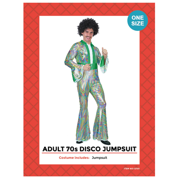 70s disco costume