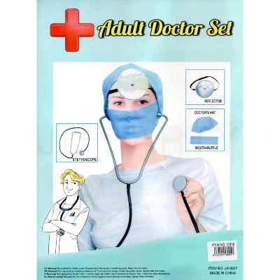 Adult Doctor Set