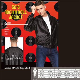 50s Rock N Roll Jacket