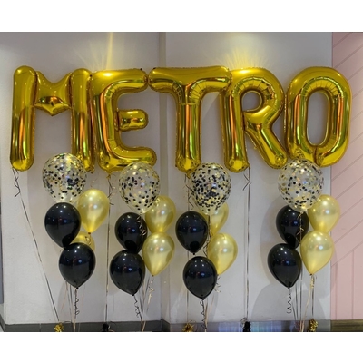 Corporate Event Balloon Bouquet