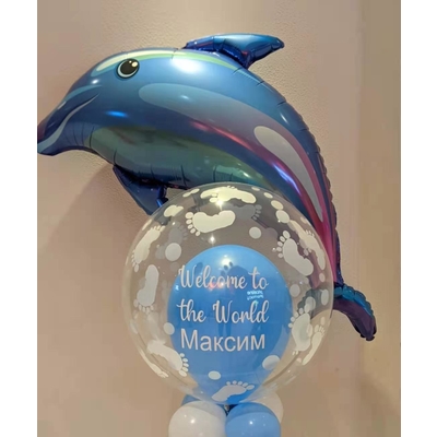 Supershape Dolphin Deco Bubble with Personalised Text Balloon Bouquet