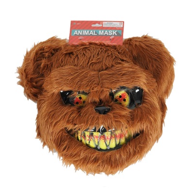 Brown Bear Fluffy Mask