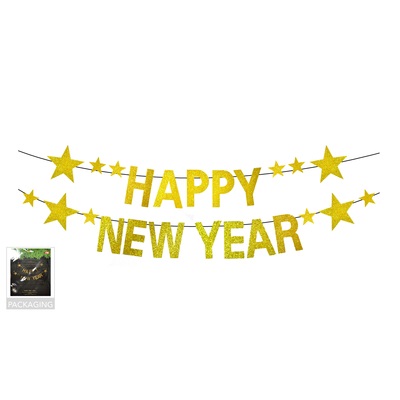 Happy New Year Banner with Stars