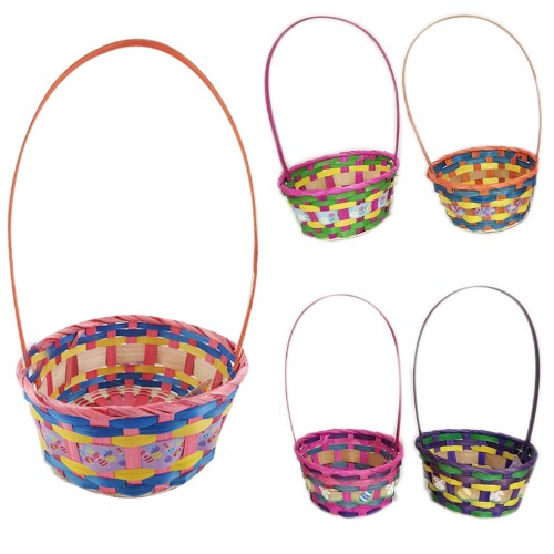 Easter Basket with Handle Print Available In Store Shopping Only 1 1