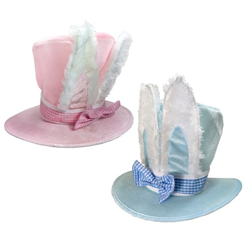 Easter Hat with Bunny Ears Top Hat Kids Pink Blue 1 1