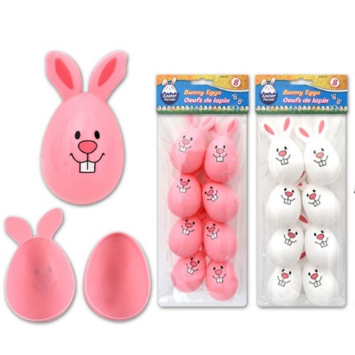 Easter Refillable Plastic Egg Bunny Face Pink White 1 1