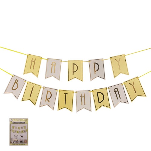Luxe Yellow Gold Happy Birthday Bunting 1