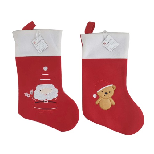 Christmas Stocking Embroidered cm