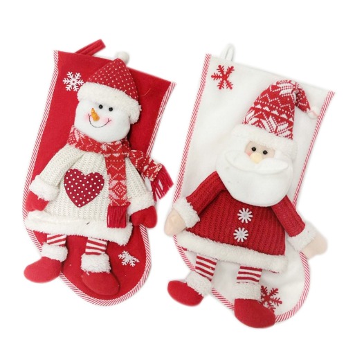 Christmas Stocking Plush Knitting cm