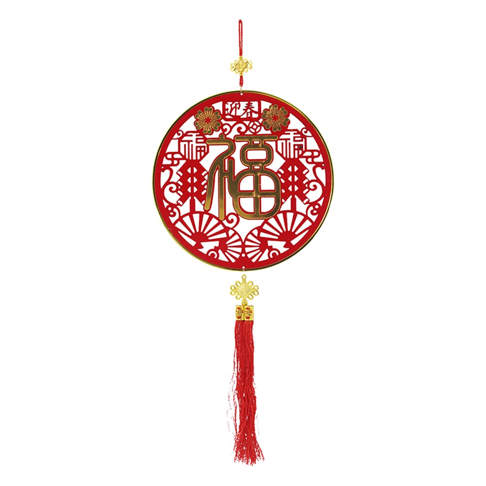 Chinese New Year Fortune with Tassel Pendant Hanging Decoration