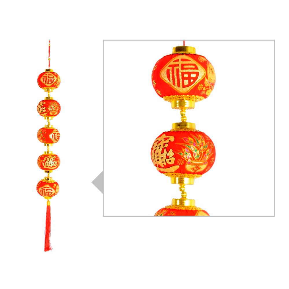 Chinese New Year Lantern Chain Hanging Decoration