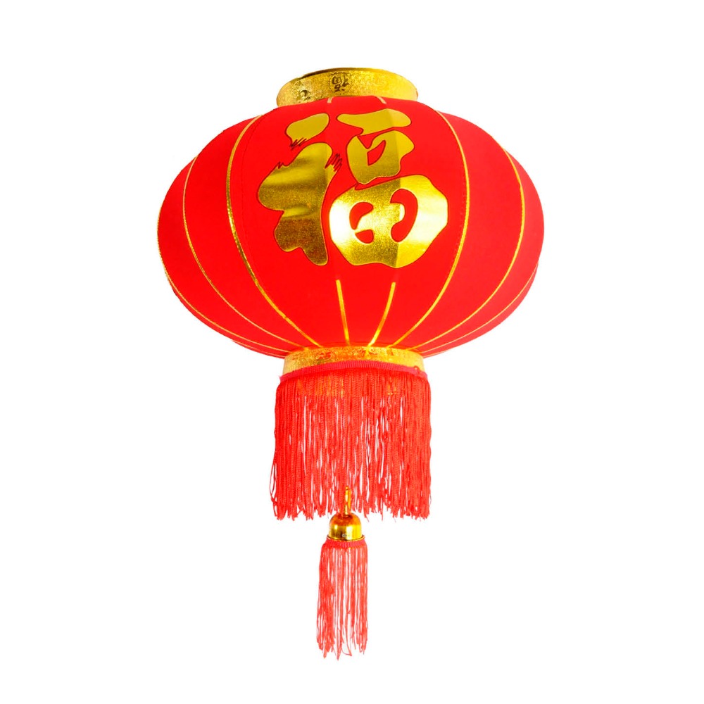 Chinese New Year Lantern Fortune cm Red Lantern