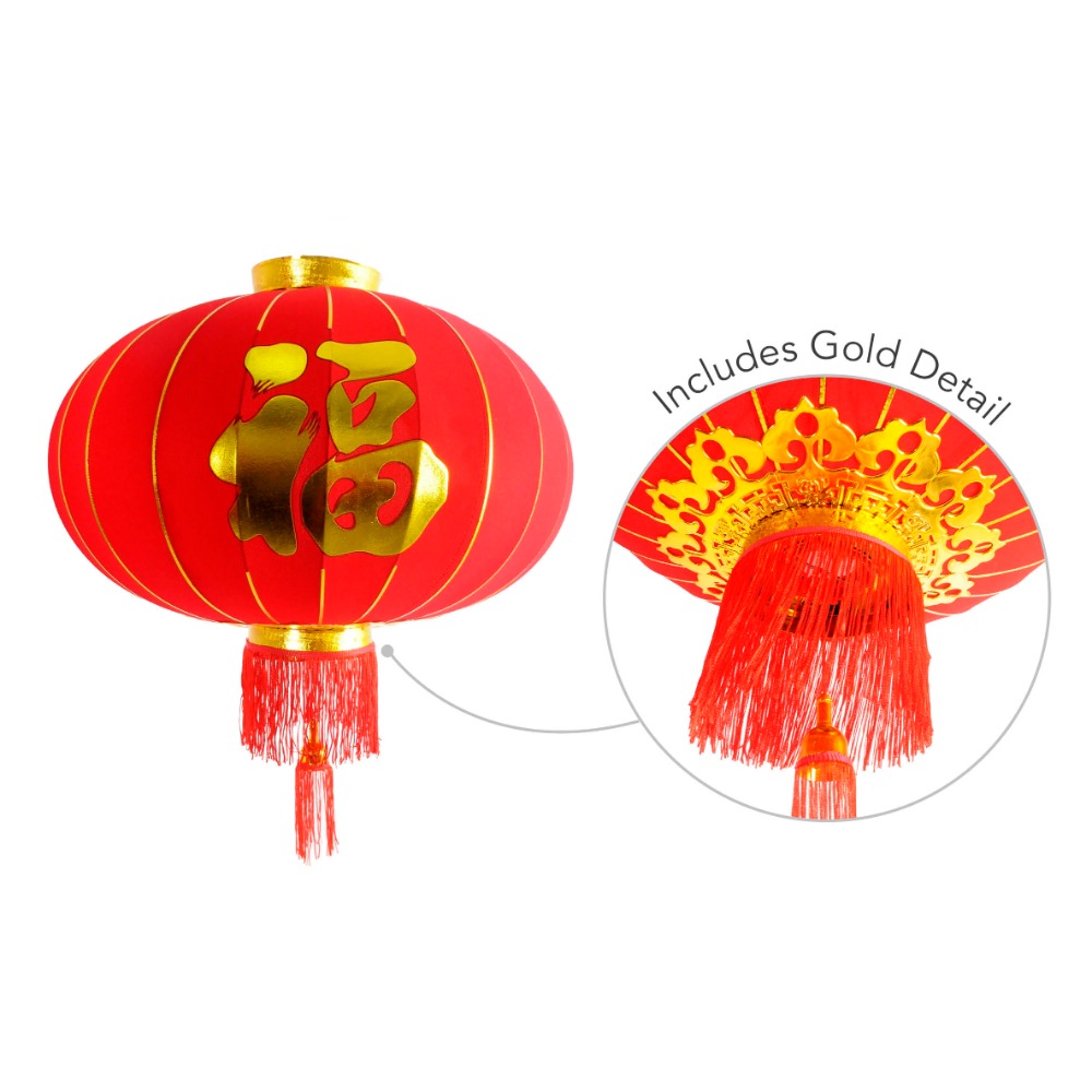 Chinese New Year Lantern Fortune cm Red Lantern