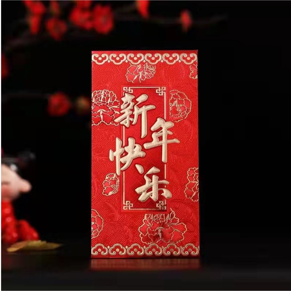 Chinese New Year Red Pocket Money Wallet Pack of