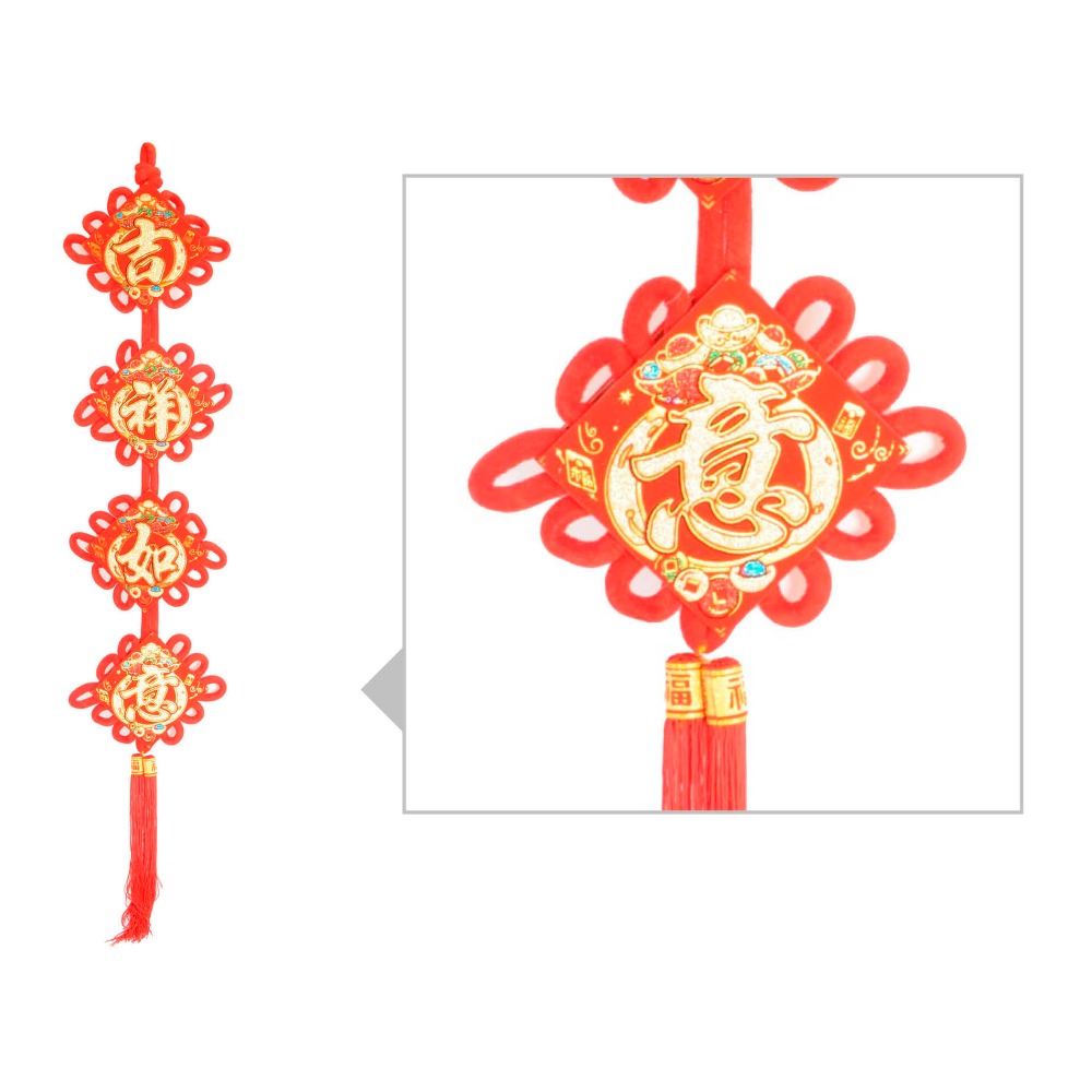 Chinese New Year with Good Luck Words Hanging Decoration